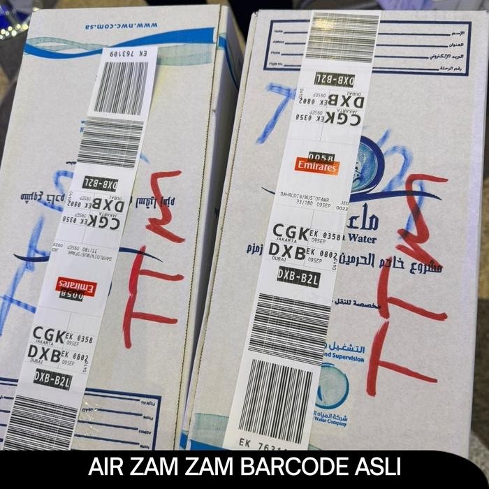 

air zam zam asli bergaransi kemasan 5 liter