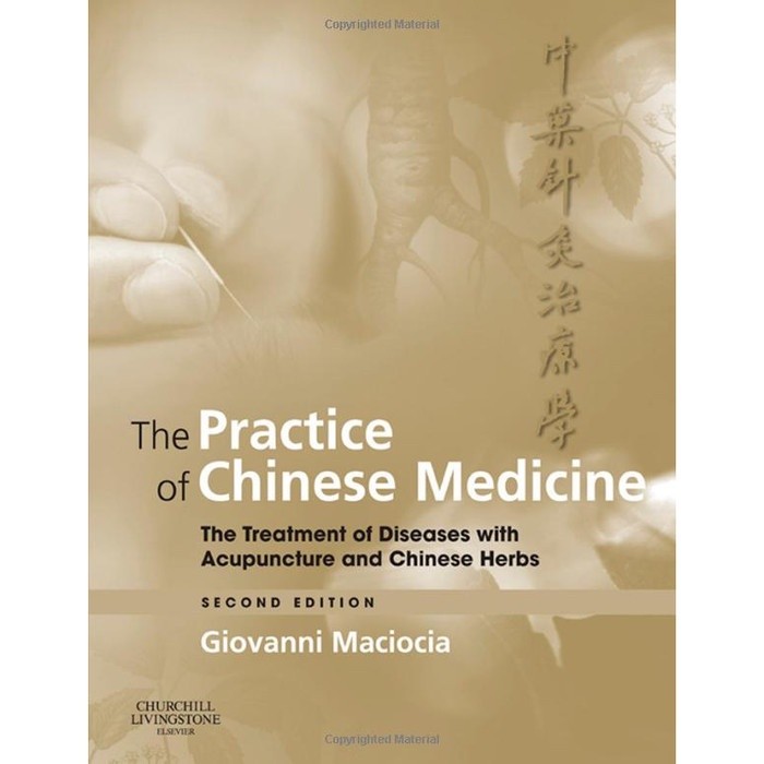 

New Release_Eng/Indo_The Practice of Chinese Medicine