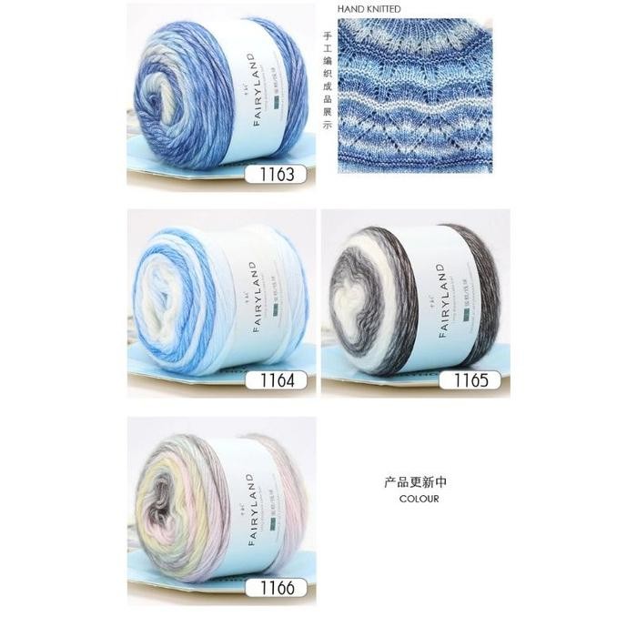 Benang Rajut Katun Sembur Fairyland