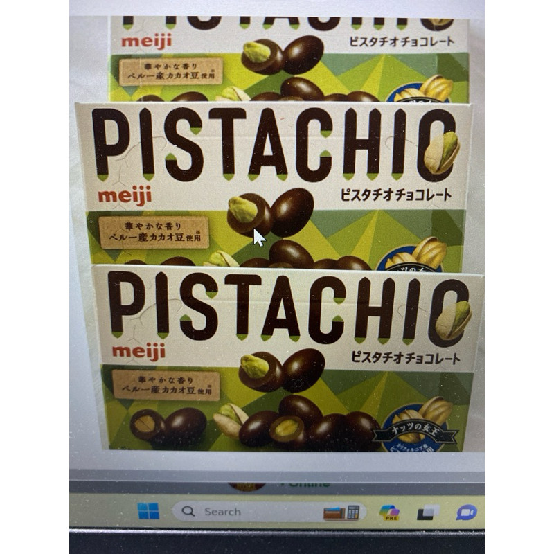

Desyallshop Meiji Pistachio Chocolate
