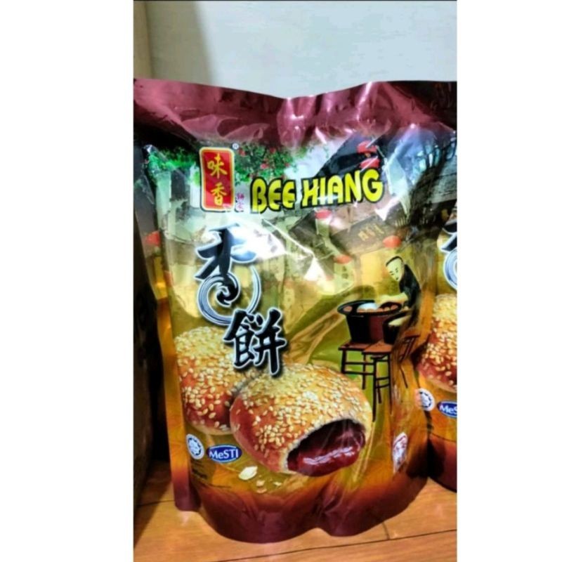 

Andrianbijaksana Hiong Pia Biskuit Pasta Jelly Bee Cheng Tiger Head
