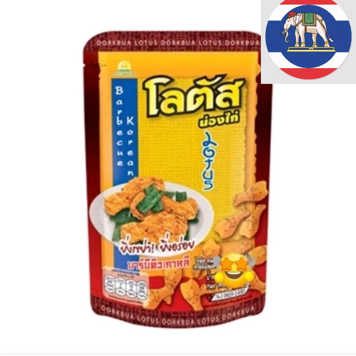 

Andrianbijaksana Original (Halal)Dorkbua Lotus 15 Gr(Cemilan Paha Ayam) Snack