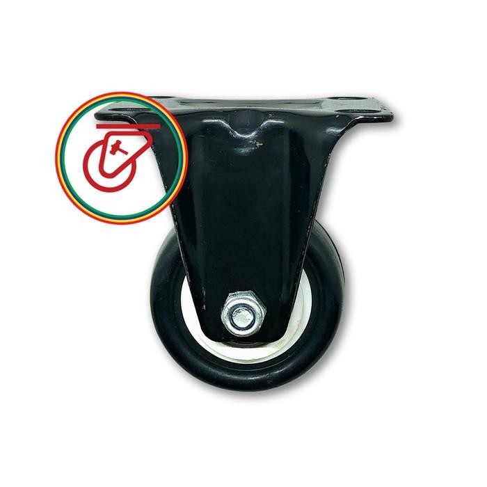 PREMIUM Roda Troli 2 inch PU Black Rigid Mati RHJ GERMANI