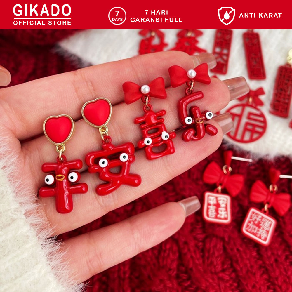 Gikado Anting Merah Imlek Keberuntungan Unik Red Chinese New Year Earrings