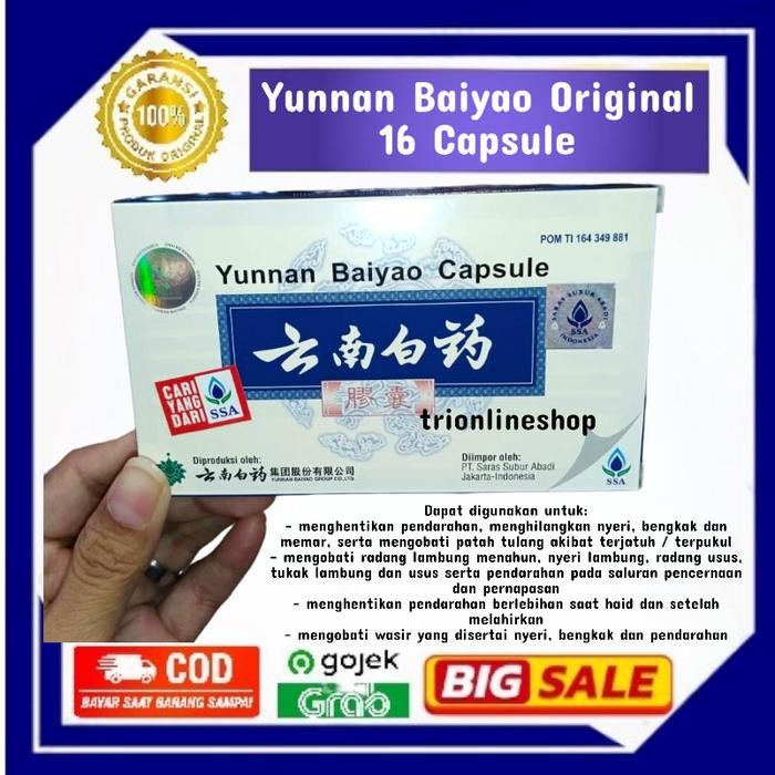 Yunnan Baiyao 16 Capsule Yunnan Yunan baiyao capsule Yunnan bau yao