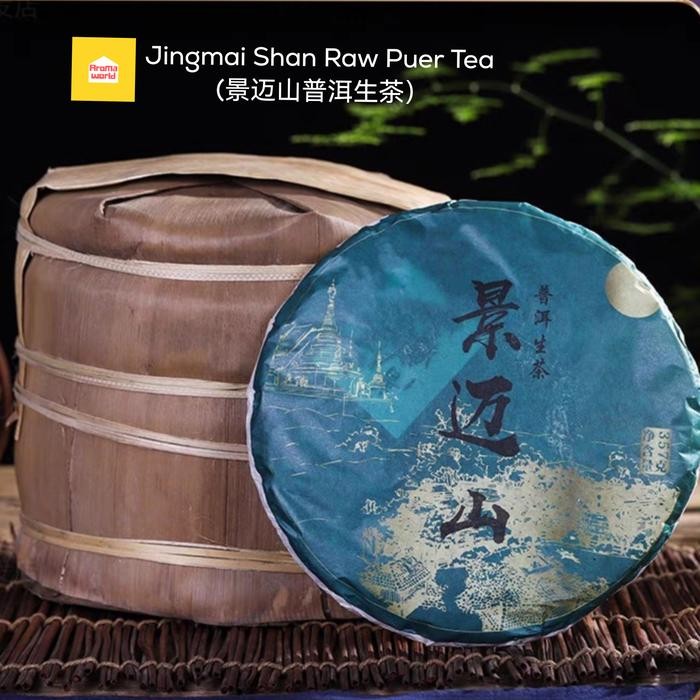 

Jingmai Shan Raw Puer Tea - 357gram