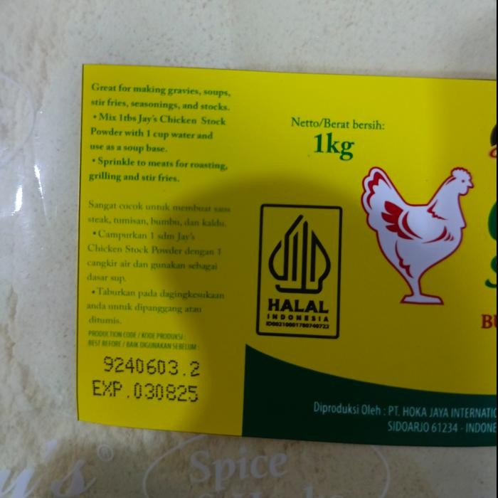 

Promo Terlaris Jays Chicken Stock / Kaldu Ayam Bubuk 1 KG TANPA MSG dan HALAL Ready