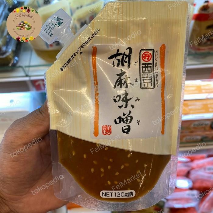 

Barang Terlaris Saikyo Gema Miso 120 grm Ready