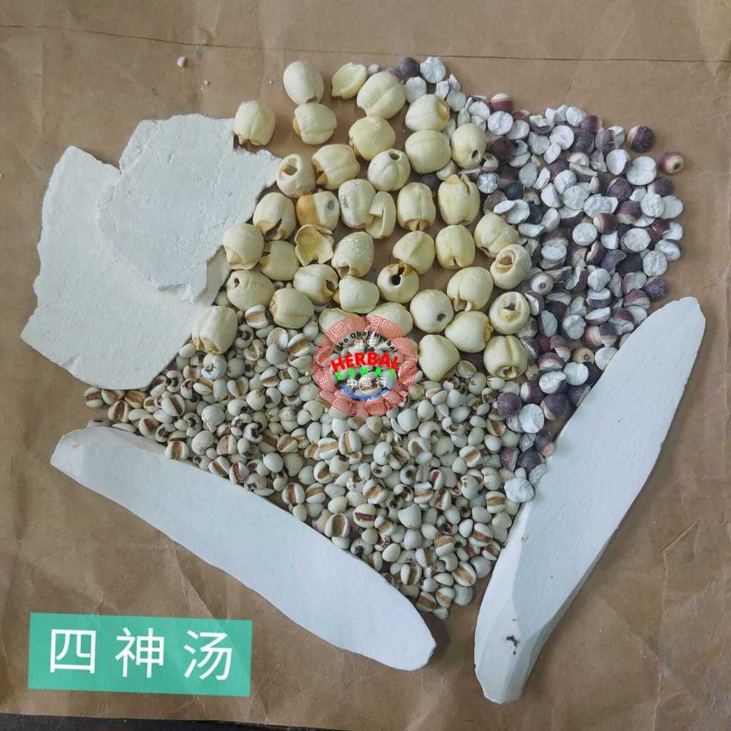 

Si Shen Tang 4 Si Sen Thang Herbal Tradisional 140gram (extra 1 herbal) PREMIUM