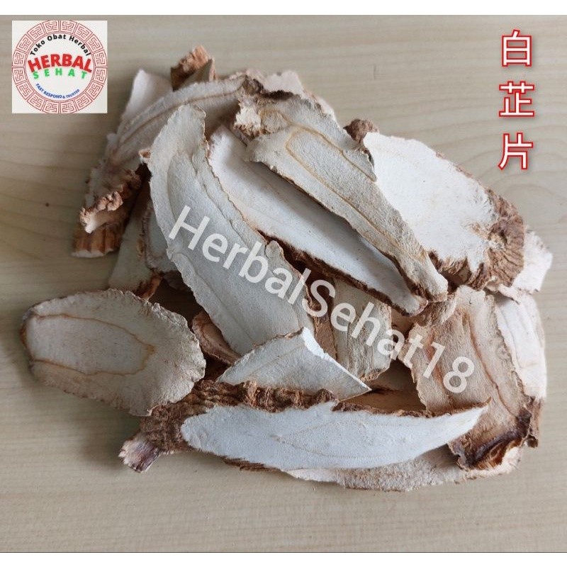 

Bai Zhi Pian 100 Gram Pek Chi / Phak Ci Radix Angelicae Dahuricae PREMIUM