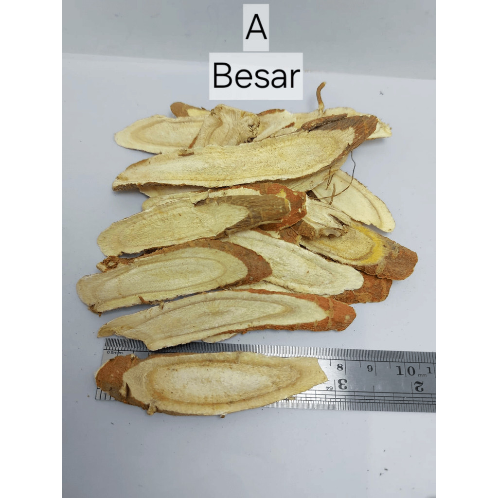 

Kam Cho 1 Kilogram Gan Cao Akar Manis Licorice Root Grade A PREMIUM