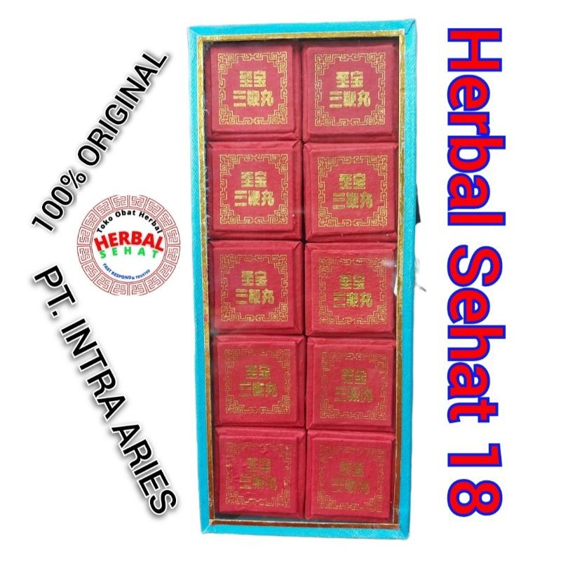 

Tzepao San Pien Pills / Tze Pao Sam Bian Wan / San Bian Wan / San Pian Jan PREMIUM