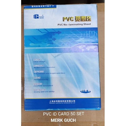

PVC ID CARD / BAHAN ID CARD UK 200mm x 300mm/ 50Sets DYE INK