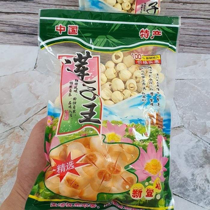 

White Lotus Seed / Lian Zhi / Biji Teratai New 245Gr Best Seller