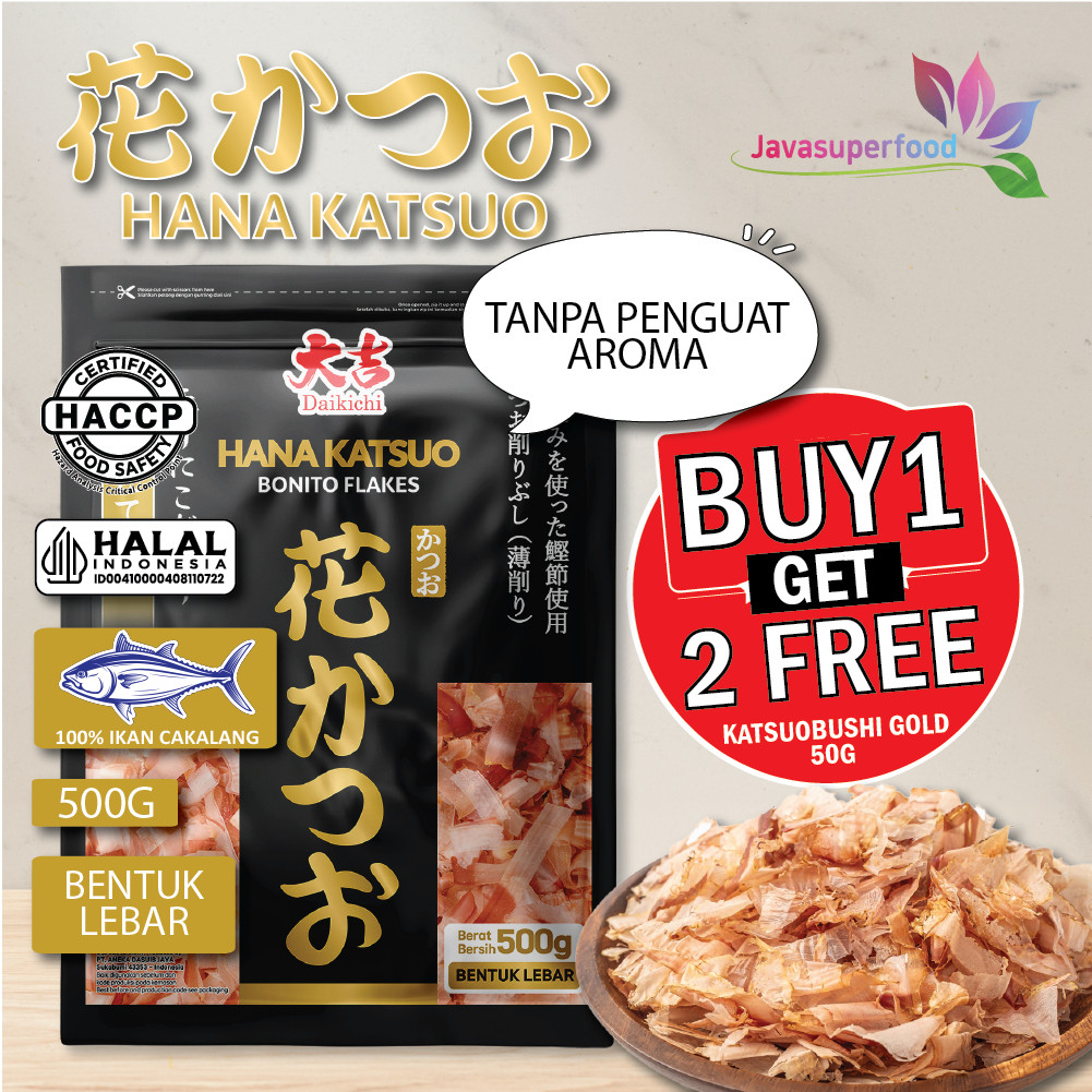 

[HALAL] DAIKICHI HANA KATSUOBUSHI GOLD (100G, 200G & 500G) / KATSUOBUSHI / IKAN CAKALANG / BONITO