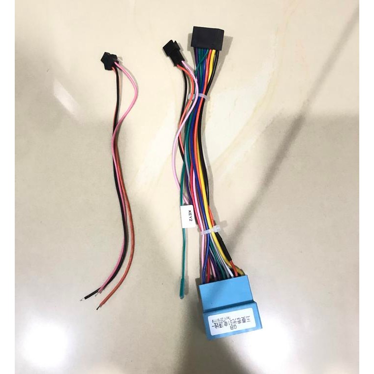 PREMIUM Socket Audio PNP Wuling Confero