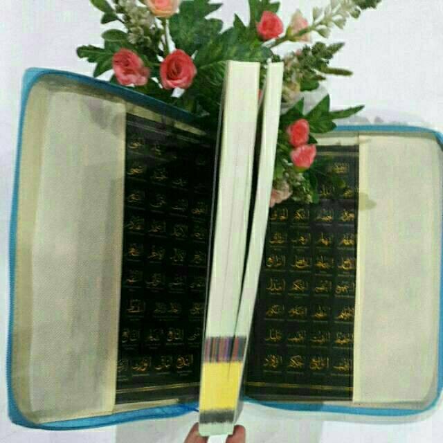 

COVER saja - SAMPUL AL QURAN ELEGANT PRIA WANITA A5 / 21 X 15 X 3 CM SEDANG - COVER ALQURAN SIMPLE