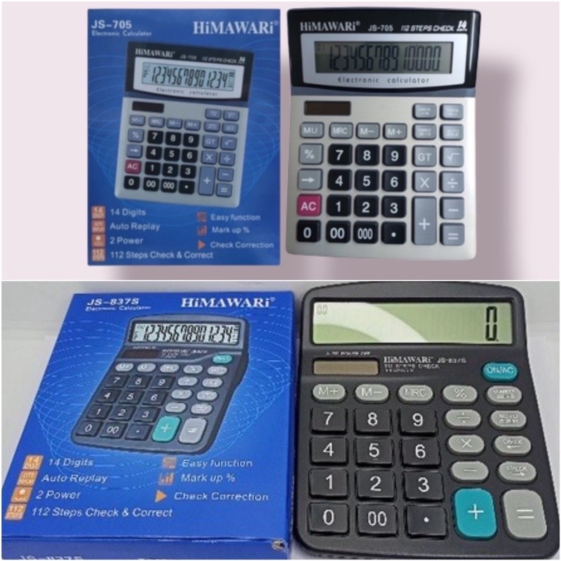

Kalkulator Himawari 14 Digit JS 837 JS 705 WE!!