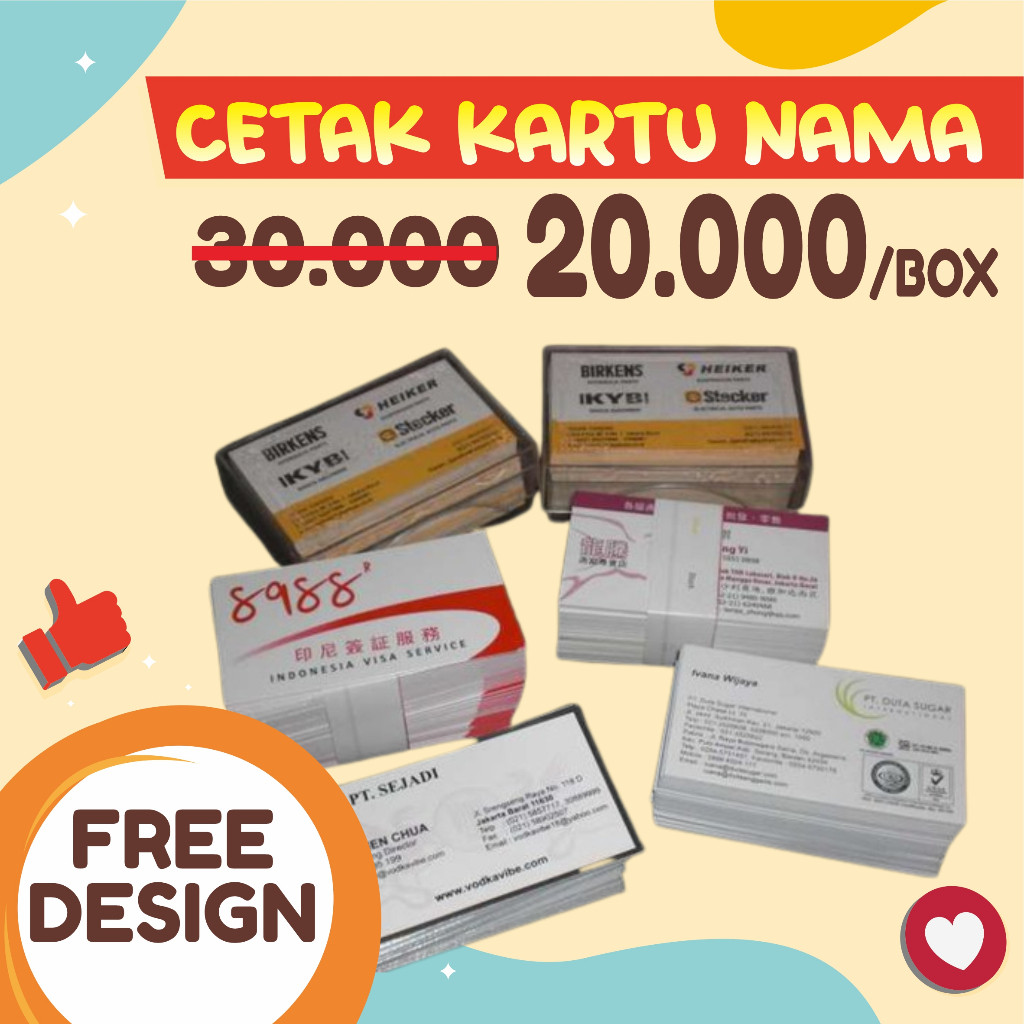 

Cetak Kartu Nama Murah (tersedia cetak 1 atau 2 sisi dan pilihan laminasi) WE!!!