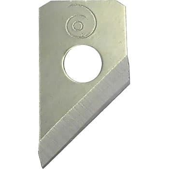 

No Na - Circle Cutter Blade 10 Pcs - Kanzawa K-701-2