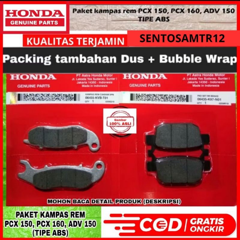 PAKET KAMPAS REM DISPAD DISKPAD DEPAN BELAKANG PCX 150 ABS PCX 160 ABS ADV 150 ABS ADV 160 ABS KVB