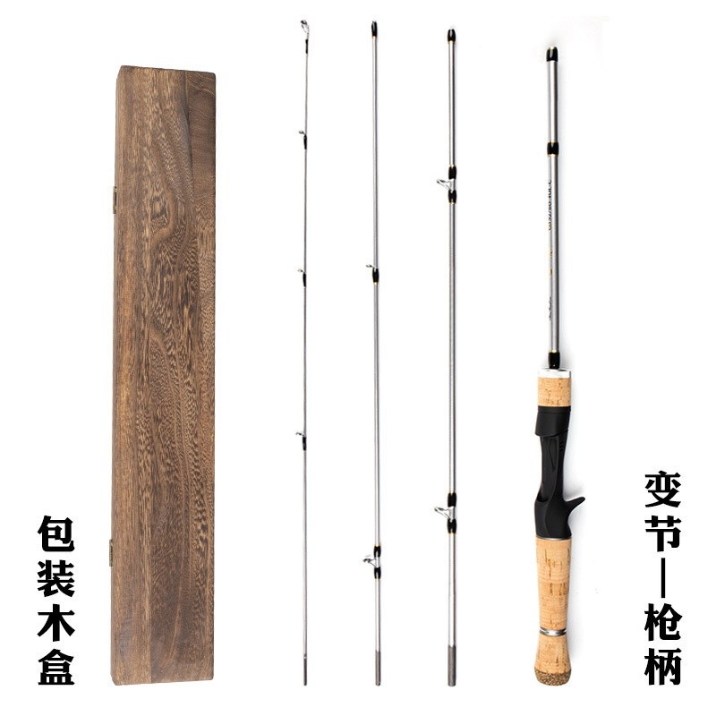 Joran Pancing Ultralight LEMOREN Baitha Lure 1-6lb Joran Travel Rod 1.56m/1.80m Free Box Joran Type