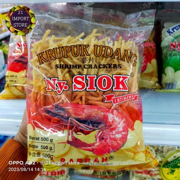 

SALE !!! KURUPK UDANG STIK NYONYA SIOK OVAL SHRIMP CHRACKERS 500 GR PACK READYY