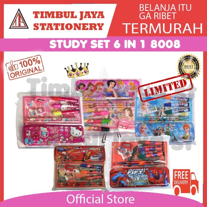 

Study set stationery set alat tulis tas mika karakter unik 8008