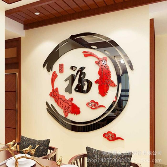 STIKER Akrilik Imlek Tempelan Dinding Imlek