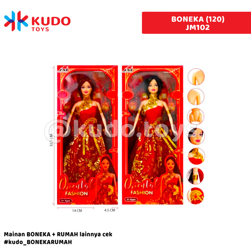Kudo Toys - Mainan Anak BONEKA (120) JM102