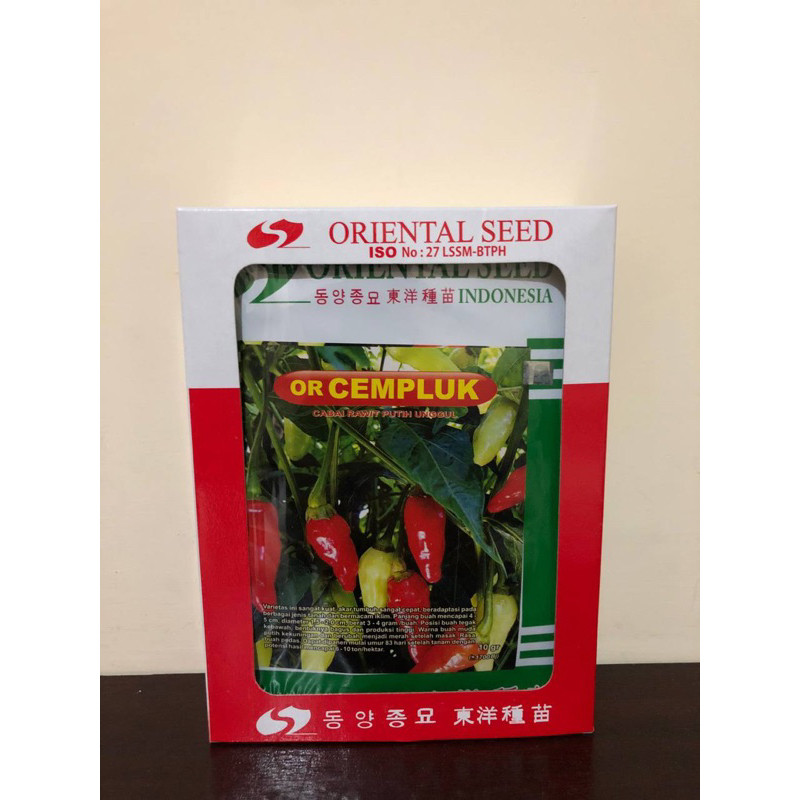 Happygardens Benih Cabe Rawit Or Cempluk Dari Oriental Seed