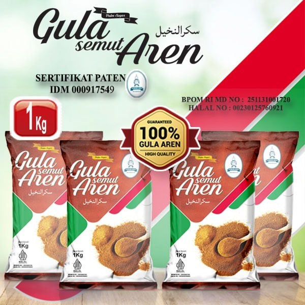 

Pondok Aren Gula Aren Bubuk Asli Murni 100% Organik 1kg Gula Aren Semut Brown Sugar Asli Murni Palm