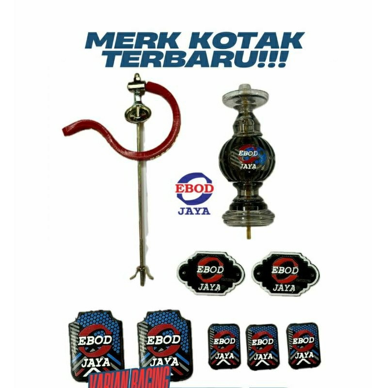 VARIASI SANGKAR KOTAK dan emblem Ebod JAYA (DIJAMIN RESMI)