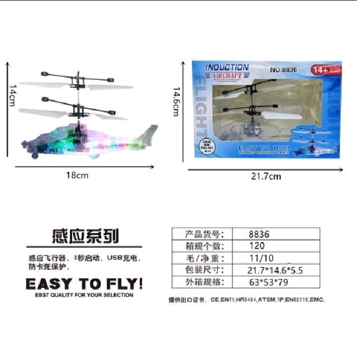 Promo Mainan Helicopter Transparan LED Dengan Sensor Dan Remote Control/Helicopter Terbang Bisa