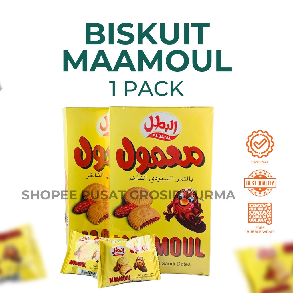 

BISKUIT KURMA MAAMOUL ALBATAL ORIGINAL OLEH OLEH HAJI UMROH 1pack(16pcs)