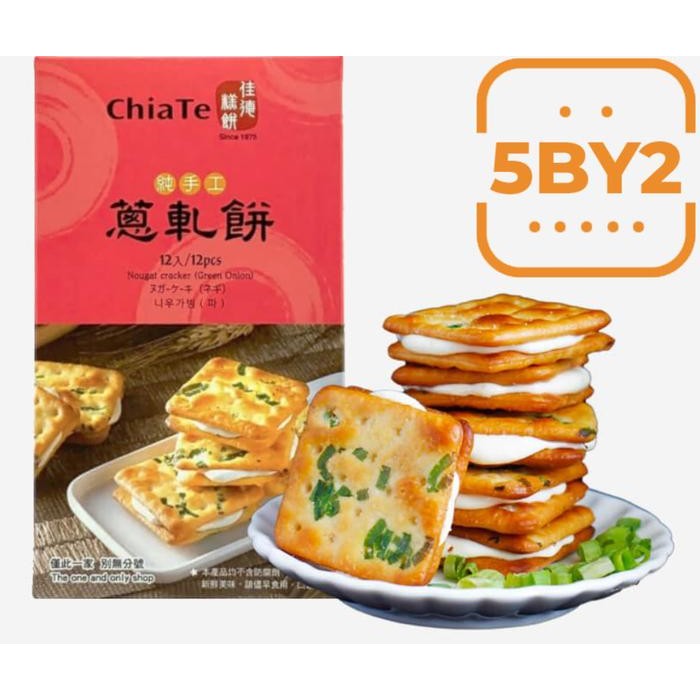 

Chia Te Chiate Nougat Cracker Green Onion 12Pcs Ciate Promo