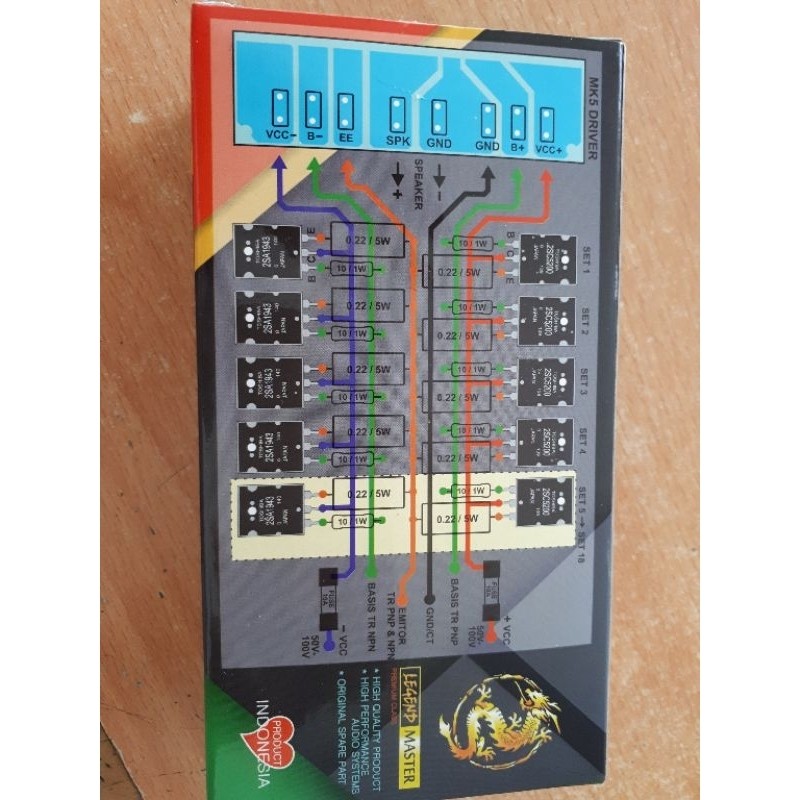 SUPER DRIVER BIPOLAR POWER AMPLIFIER SUBWOOFER YIROSHI MK5 DRIVER