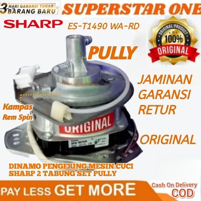 PREMIUM Dinamo Pengering Mesin Cuci Sharp Set Pully ES-T1490 WA-RD