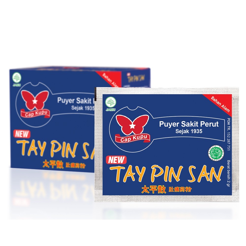 Bintang Kupu Kupu Tay San 12pcs Serbuk