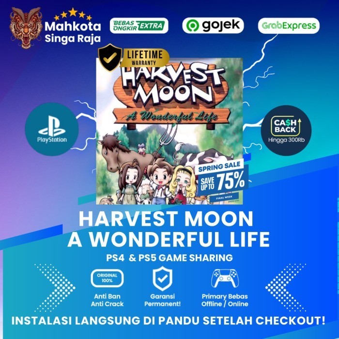 Harvest Moon A Wonderful Life- PS4,PS5 PlayStation4 PlayStation5 Game Digital Sharing