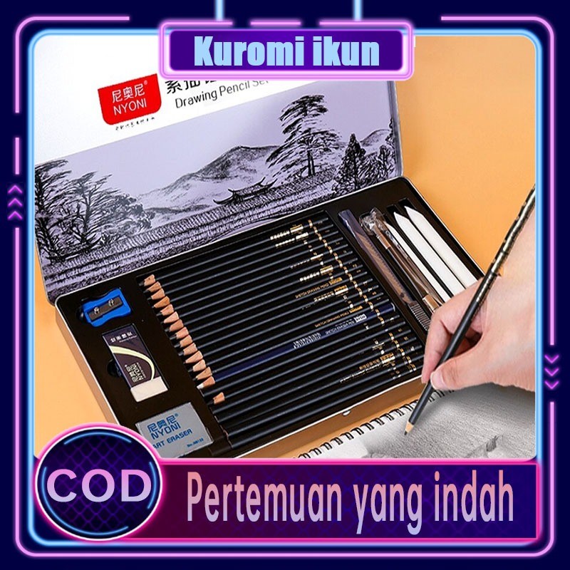 

Meriyah Storee - {Rumah Xiaomi} Nyoni Drawing Pencil Gambar Set 29pcs Metal Tin Box Pensil Gambar