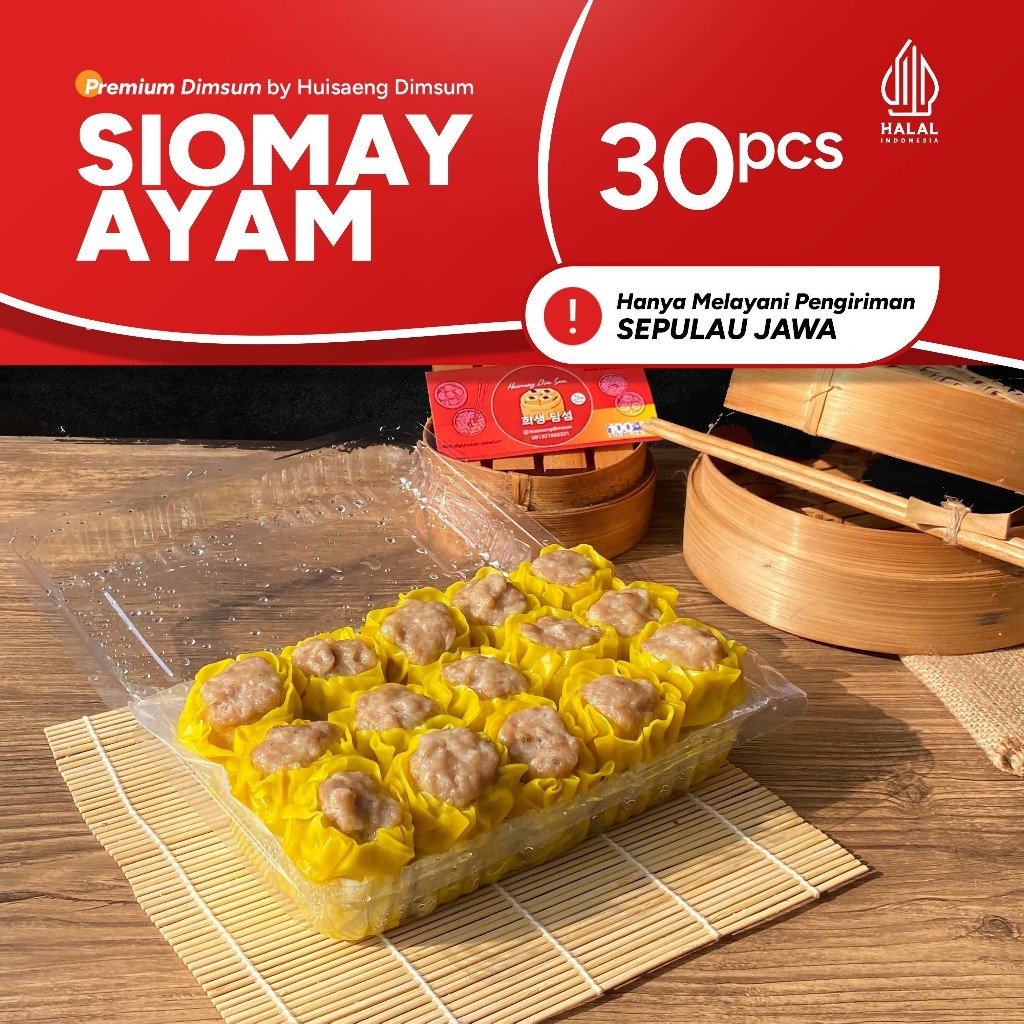 

Dimsum Premium Siomay Ayam Isi 30 Pcs Dengan Saus di Kota Bandung Indonesia Halal (Frozen/Fresh)