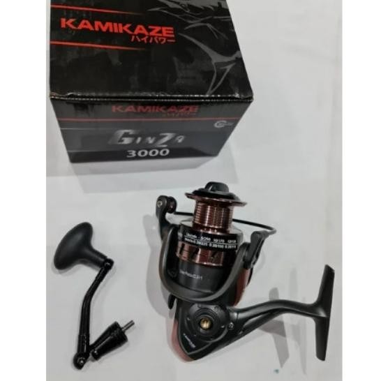 Reel Kamikaze Ginza 3000 power handle