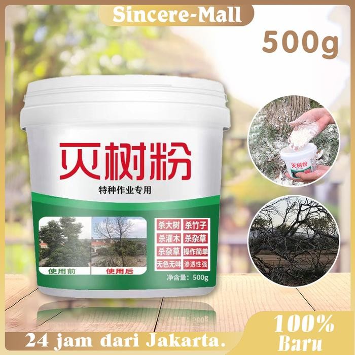 Herbisida Biologis Pembasmi Pohon Besar 500g Bubuk Kill Grass Bubuk Pemberantasan Pohon Herbisida