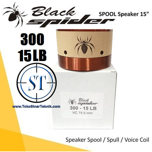 [YE] Spul Spool Voice Coil Speaker Black Spider 15 inch 300 - 15 LB Voice / SB300-15-LB 15inch VC