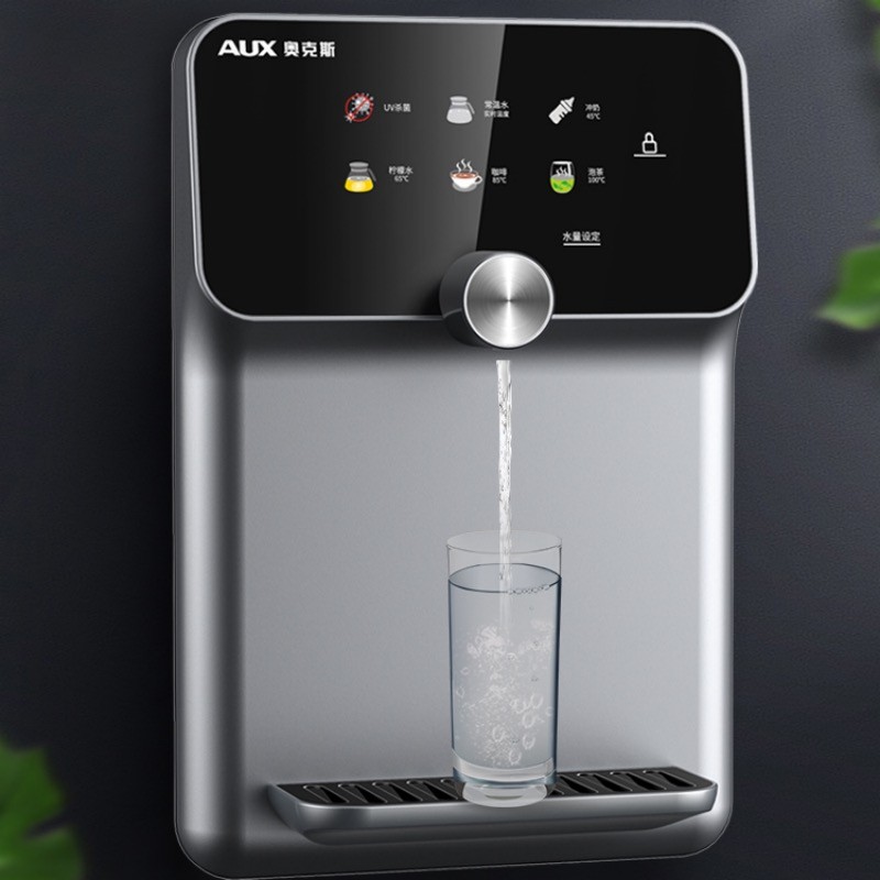 Mesin Pipa Aux Dispenser Air Rumah Tangga Yang Dipasang Di Dinding Tipe Baru Dispenser Minum Langsun