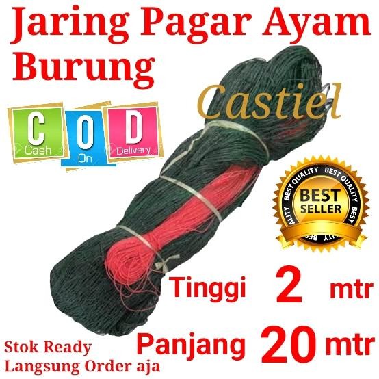 PREMIUM TERMURAH jaring pagar Ayam 2 meter