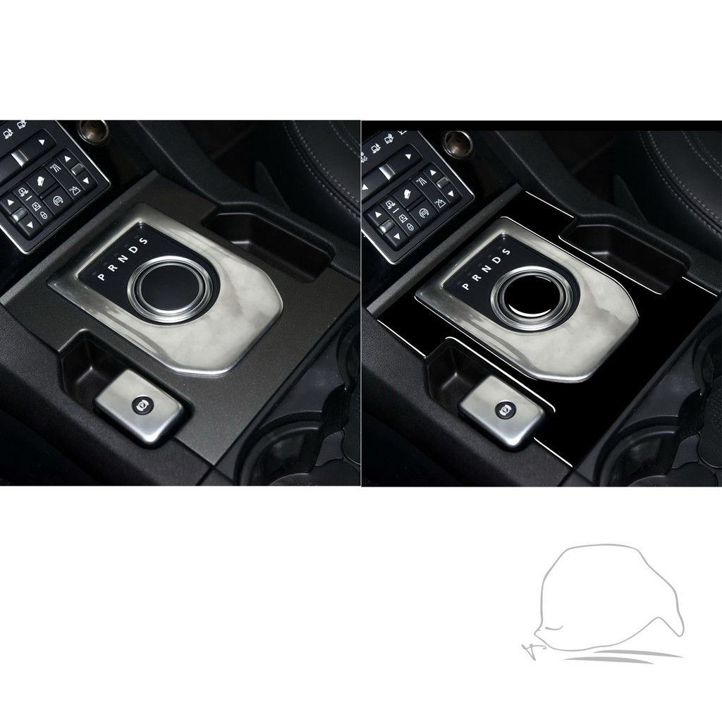 For Land Rover Discovery 4 2010-2016 Accessories Piano Black Plastic Car Interior Gear Shifting Pane