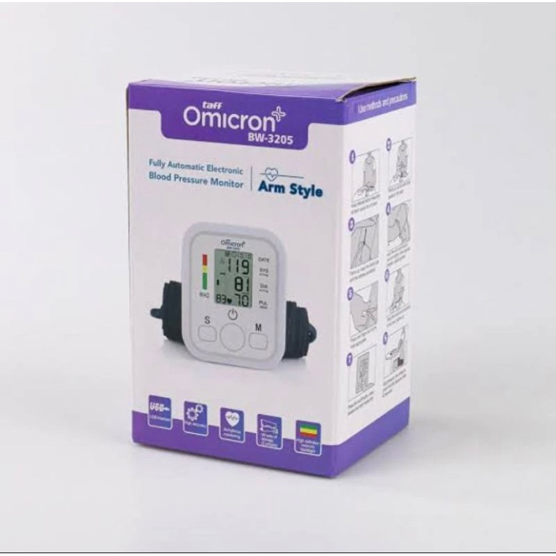 OMICRON TENSI DARAH DIGITAL ALAT UKUR TEKANAN DARAH dan jantung/ tensimeter digital tensi darah