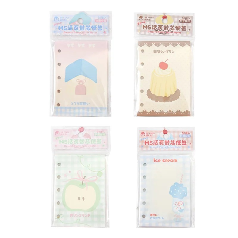 

M5 30 Sheets Cute Colorful Loose Leaf Inner Page Journal Sketchbook Accessories Diary Office